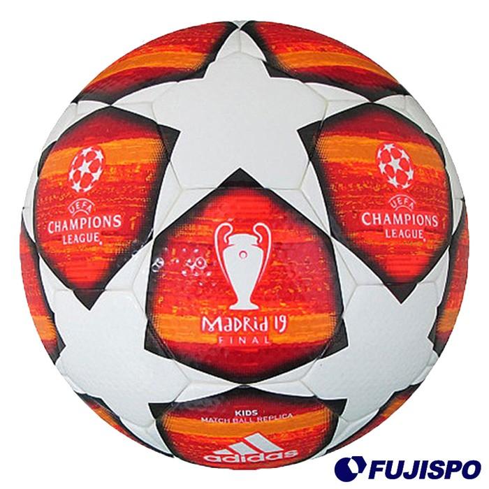 フィナーレ マドリード キッズ4号球(AF4400MA) サッカーボール 4号
