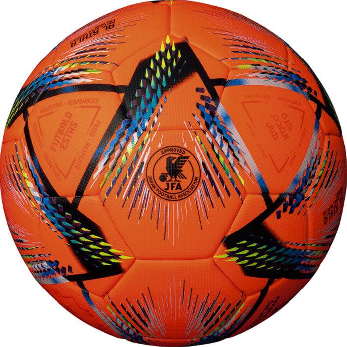 アディダス アル・リフラ プロ キッズ 4号球 FIFA2022 ワールド アディダス アル・リフラ プロ キッズ 4号球 FIFA2022 ワールド