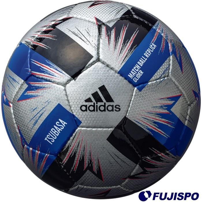 ツバサ グライダー 5号球 2020年FIFA主要大会(AF514SL) サッカーボール