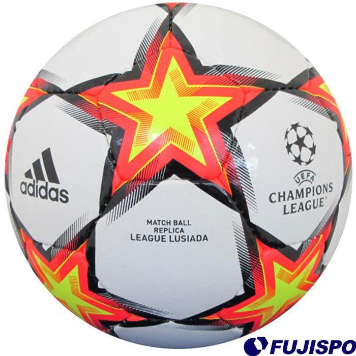 アディダス フィナーレ 21-22 リーグ ルシアーダ 5号球 adidas