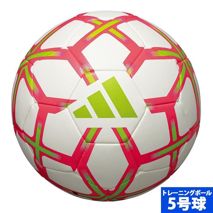 アディダス スターランサー トレーニング 5号球 adidas サッカーボール