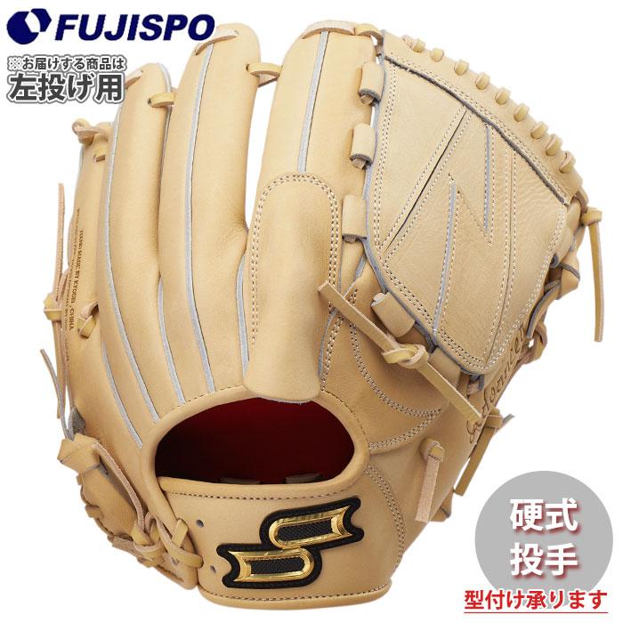 野球 エスエスケイ 硬式グローブ プロエッジアドヴァンスド Bタイプ