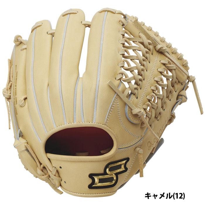 野球 エスエスケイ 硬式 オールラウンド用 proedge プロエッジアドヴァンスド B-TYPE SSK プロエッジ グラブ グローブ 右投げ 左投げ (AKB75424F) 野球 エスエスケイ 硬式 オールラウンド用 proedge プロエッジアドヴァンスド B-TYPE SSK プロエッジ グラブ グローブ 右投げ 左投げ (AKB75424F)