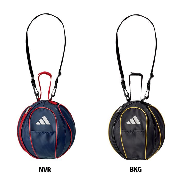 アディダス ボールバッグ 1個入れ adidas ボールバック サッカー