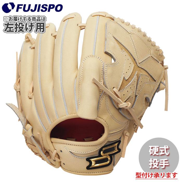 野球 エスエスケイ 硬式グローブ プロエッジアドヴァンスド 投手 左