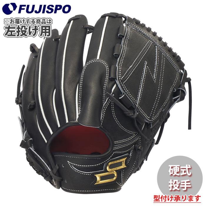 野球 エスエスケイ 硬式グローブ 投手 ピッチャー アドヴァンスド