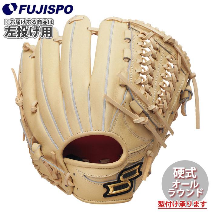野球 エスエスケイ 硬式グローブ プロエッジアドヴァンスド オール
