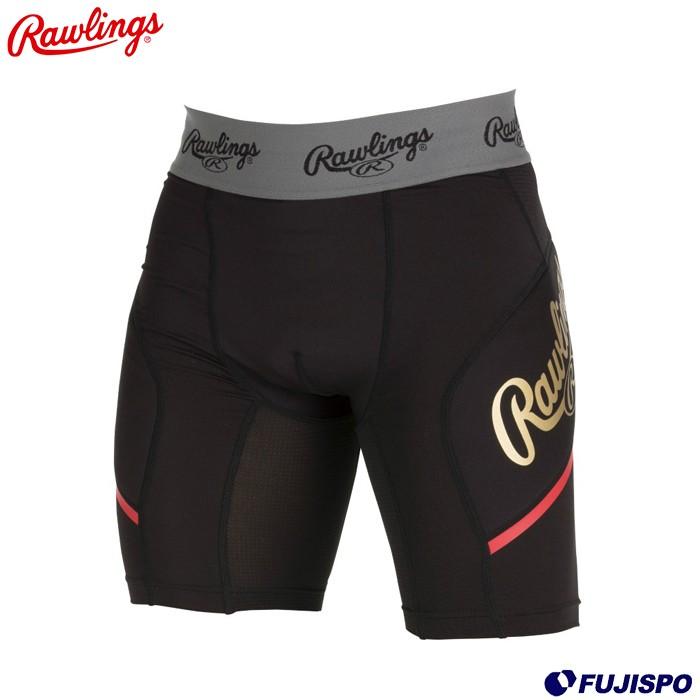 ローリングス(Rawlings) スライディングパンツ カップ収納タイプ【野球