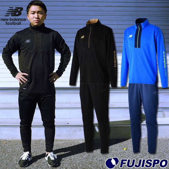 ニューバランス ウォームアップ ハーフジップジャージ パンツ 上下