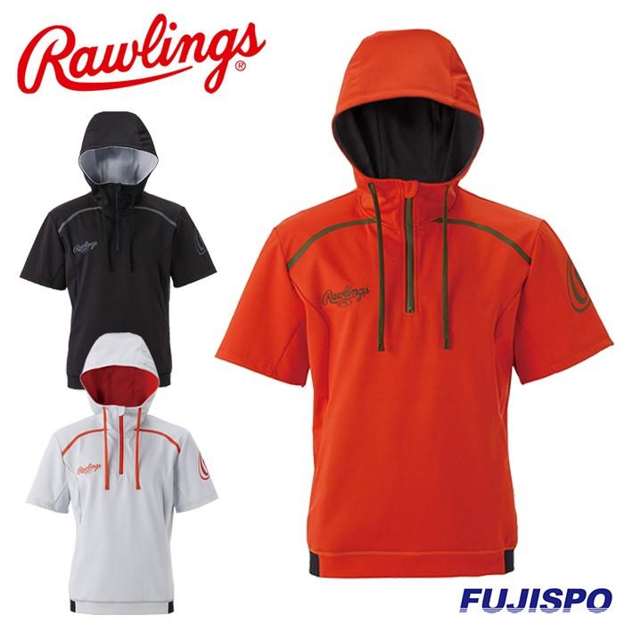 Rawlings ジャケットとTシャツセット　その他 ローリングス(Rawlings) トリプルハイパーストレッチ 半袖パーカー