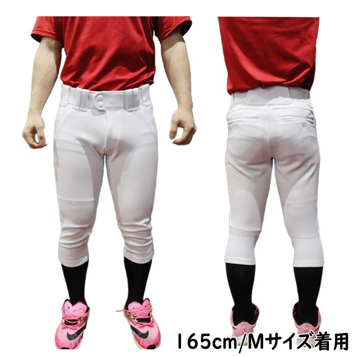 洗剤サンプルプレゼント】Rawlings ローリングス 4D8+PLUS ウルトラ