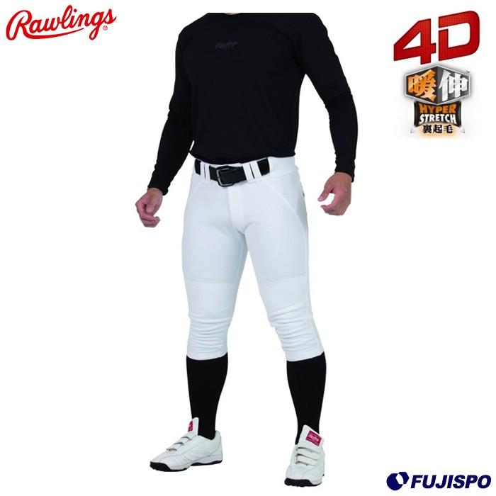 ローリングス(Rawlings) 4Dハイパーストレッチショートフィットパンツ