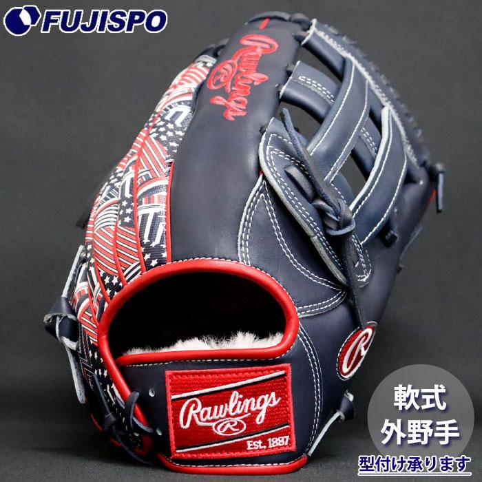 野球 ローリングス 軟式グローブ アーロン・ジャッジ Aaron Judge 2026