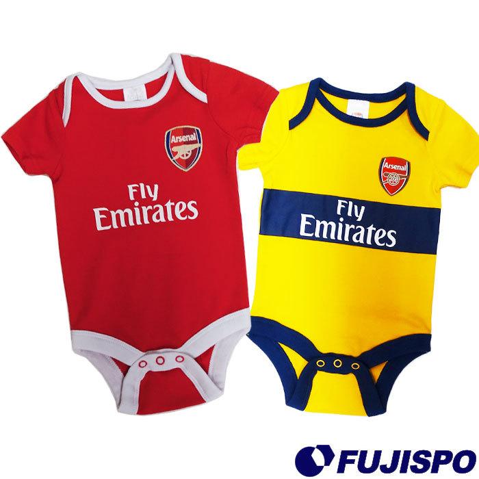 arsenal kit for 1 year old