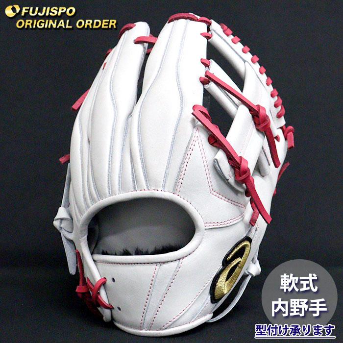 野球 アシックス 軟式グローブ ゴールドステージ オーダーグラブ ARNKT