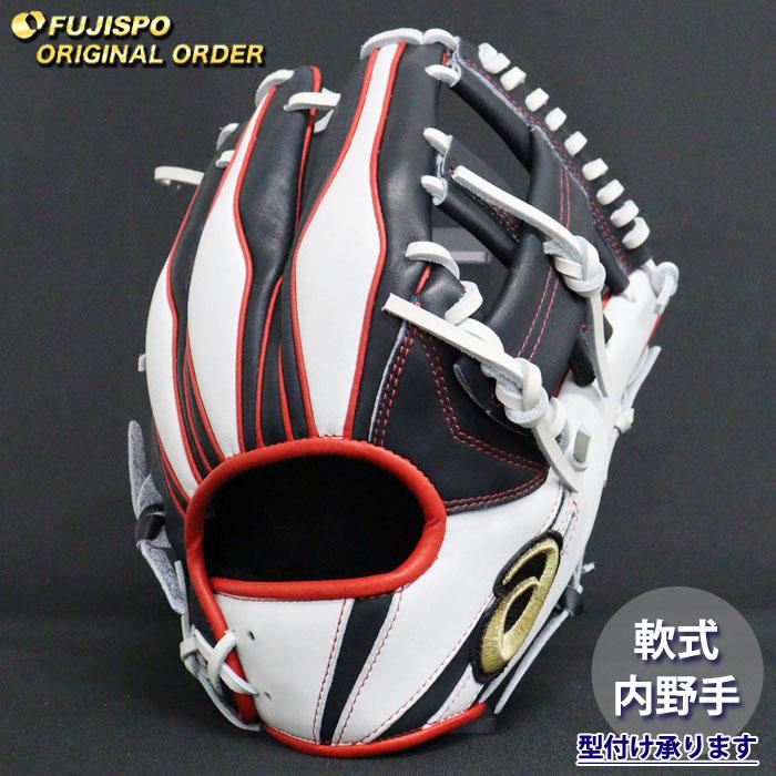 野球 アシックス 軟式グローブ ゴールドステージ オーダーグラブ ARNKT