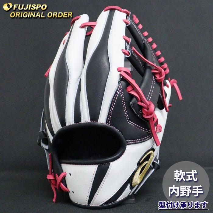 最終値下げ‼️美品‼️アシックス 軟式オーダーグラブ 投手用
