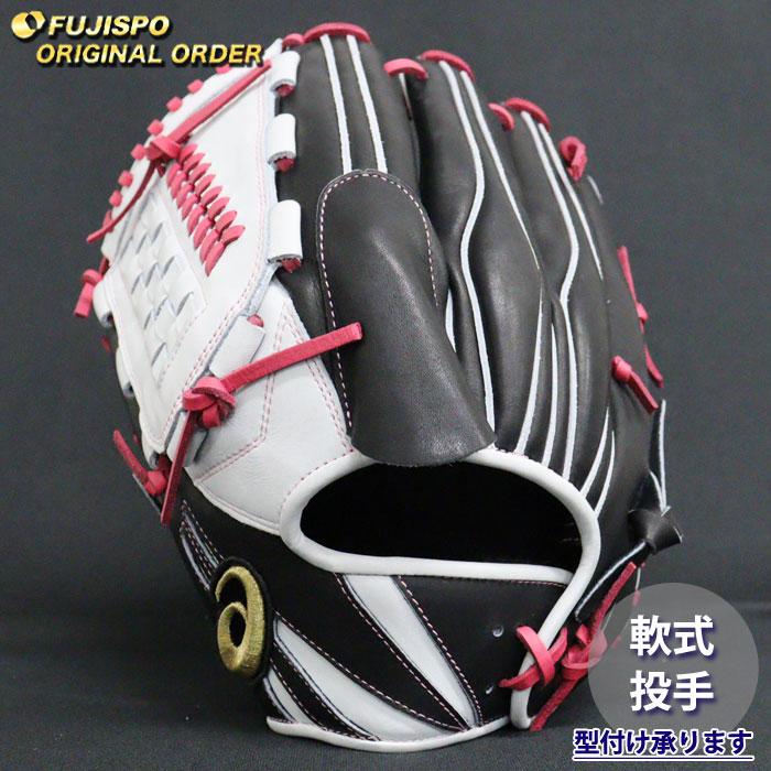 野球 アシックス 軟式グローブ ゴールドステージ オーダーグラブ