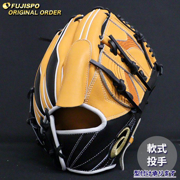 野球 アシックス 軟式グローブ ゴールドステージ オーダーグラブ