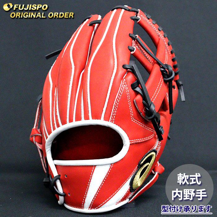 asics 軟式オーダーグローブ　内野手用 野球 アシックス 軟式グローブ ゴールドステージ オーダーグラブ ARNKT