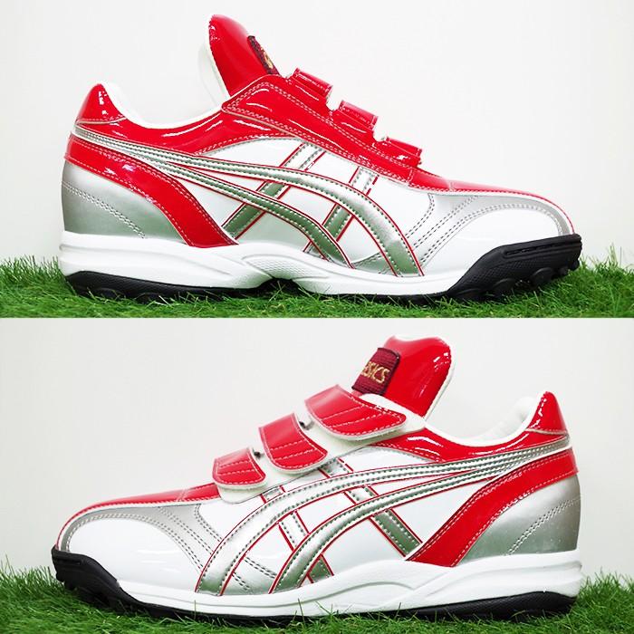 フジスポオリジナル オーダー ゴールドステージ トレーニングシューズ