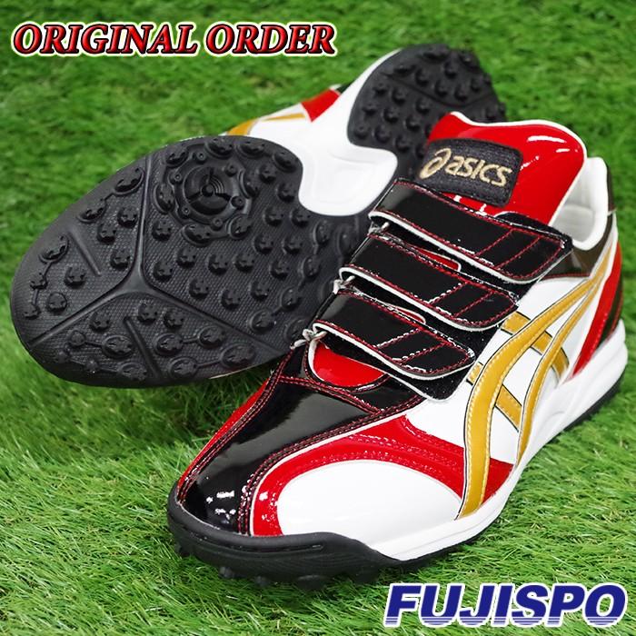 フジスポオリジナル オーダー ゴールドステージ トレーニング