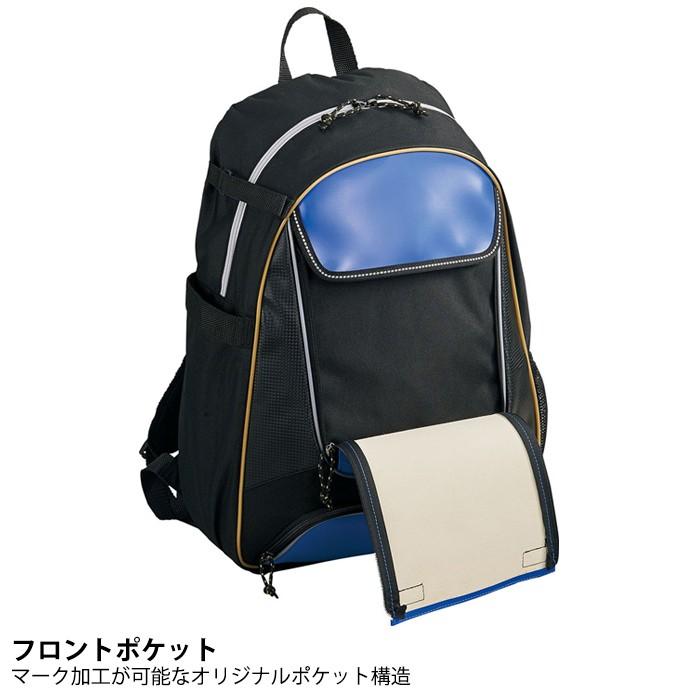 ゼット(ZETT) 少年用デイパック【野球・ソフト】バックパック リュック