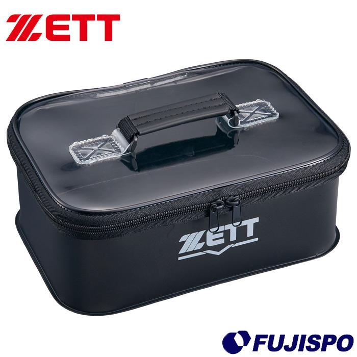 野球 ZETT ツールケース ゼット スポーツ バッグ カバン 練習 試合