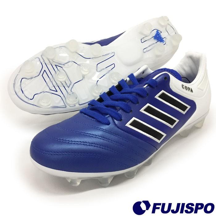 アディダス サッカースパイク コパ 17.2-ジャパン HG 25.0 激レア