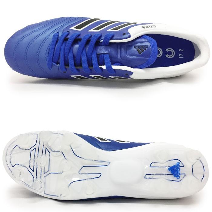 コパ 17.2-ジャパン HG (BA9205)【アディダス/adidas】サッカー