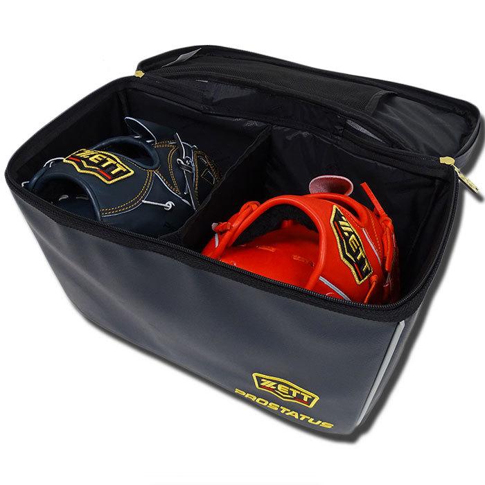 ゼット(ZETT)【限定】グラブケース2【野球・ソフト】グラブケース
