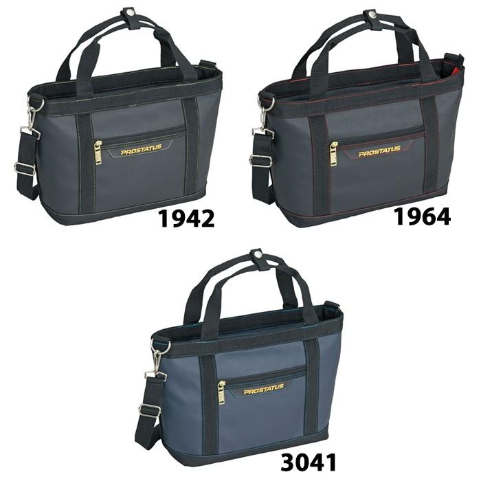 肖戦 キャンバスバッグ 6点セット　今日限定❣️0816 ゼット(ZETT) 限定 プロステイタス ミニトートバッグ【野球・ソフト