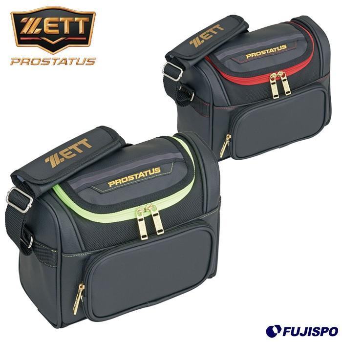 ゼット(ZETT) 限定 プロステイタス ミニバッグ ショルダータイプ【野球