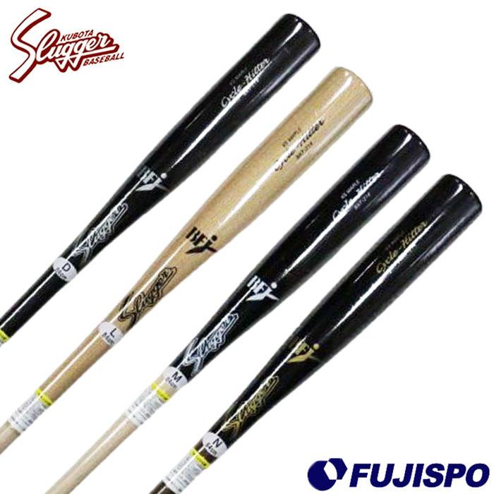 野球 久保田スラッガー 限定硬式メープルバット 214型 slugger 野球 久保田スラッガー 限定硬式メープルバット 214型 slugger