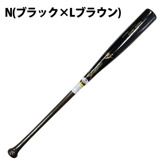 野球 久保田スラッガー 限定硬式メープルバット 214型 slugger 野球 久保田スラッガー 限定硬式メープルバット 214型 slugger