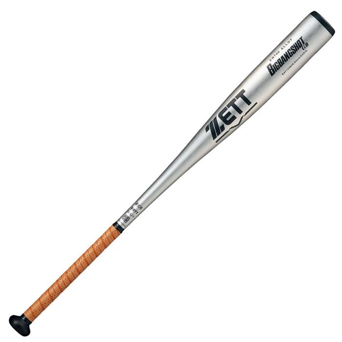 野球 ゼット 硬式バット 金属バット 新基準対応 高校硬式 ZETT