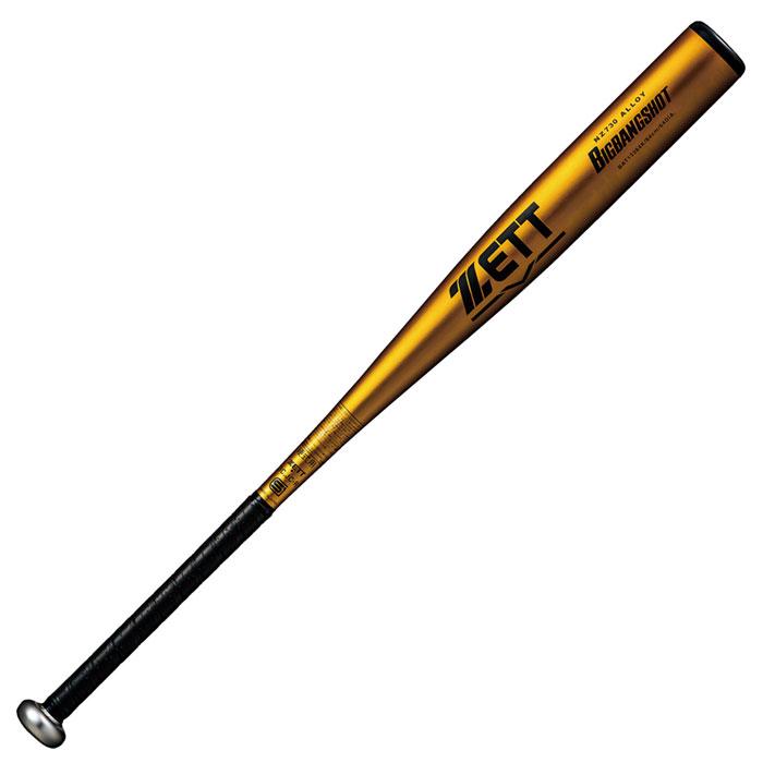 野球 ゼット 硬式バット 金属バット 新基準対応 高校硬式 ZETT