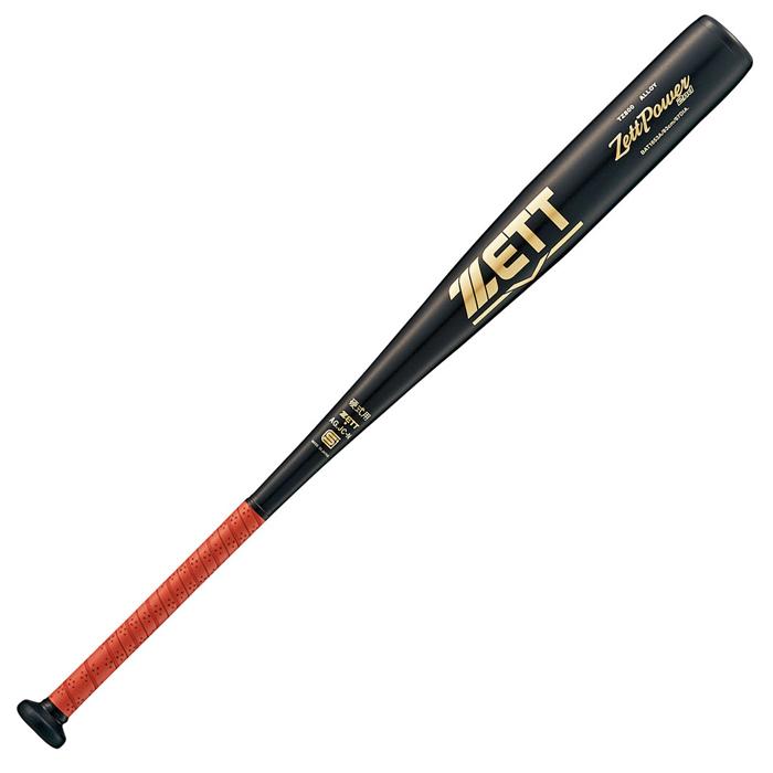 ゼット 硬式バット 金属製 ゼットパワー セカンド ZETT 【野球 ゼット 硬式バット 金属製 ゼットパワー セカンド ZETT 【野球