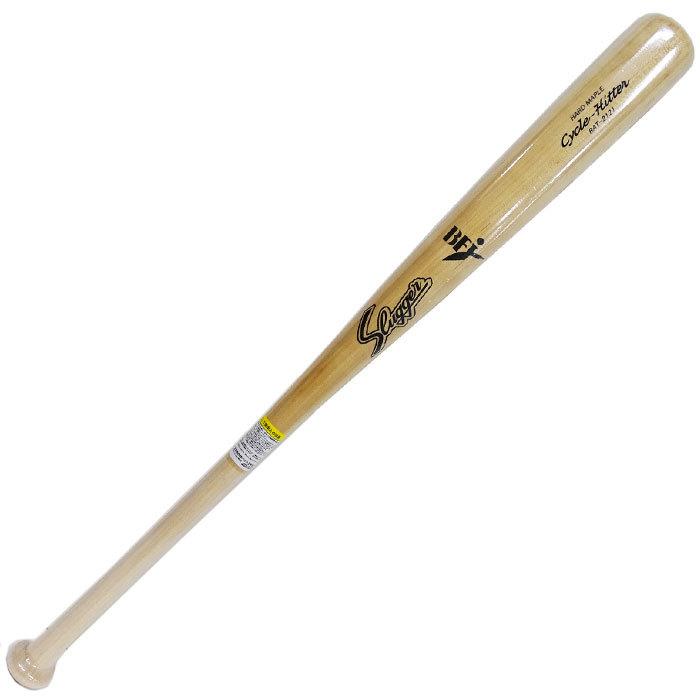 久保田スラッガー 一般硬式用 木製バット KUBOTA SLUGGER 【野球