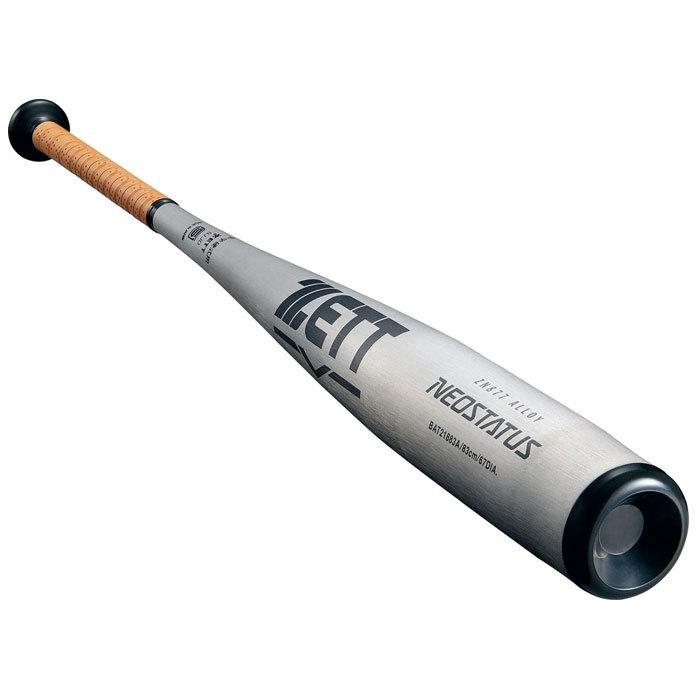 ゼット NEOSTATUS 中学硬式アルミ ZETT 【野球・ソフト】 バット 硬式