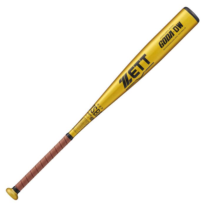 ZETT 軟式バット 83cm690g GODA ゴーダ　一般軟式　ブラック 野球 ゼット 軟式バット ゴーダDW ZETT 一般軟式 金属バット (BAT345
