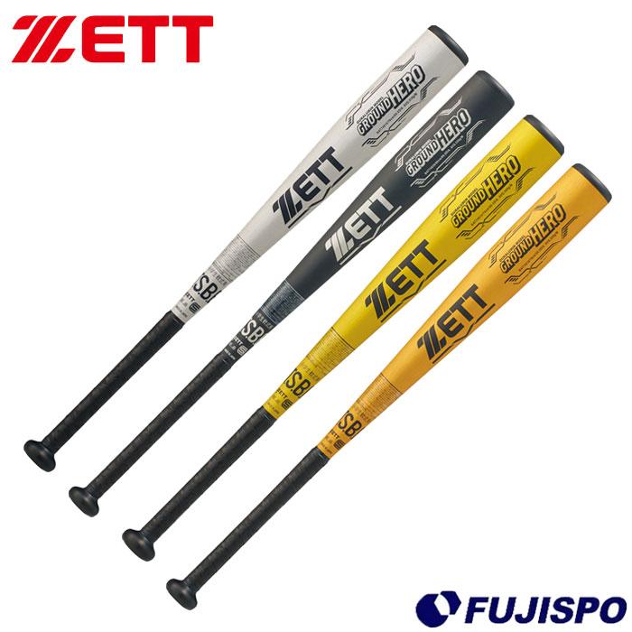 野球 ゼット ジュニア軟式バット グランドヒーロー ZETT 軟式バット