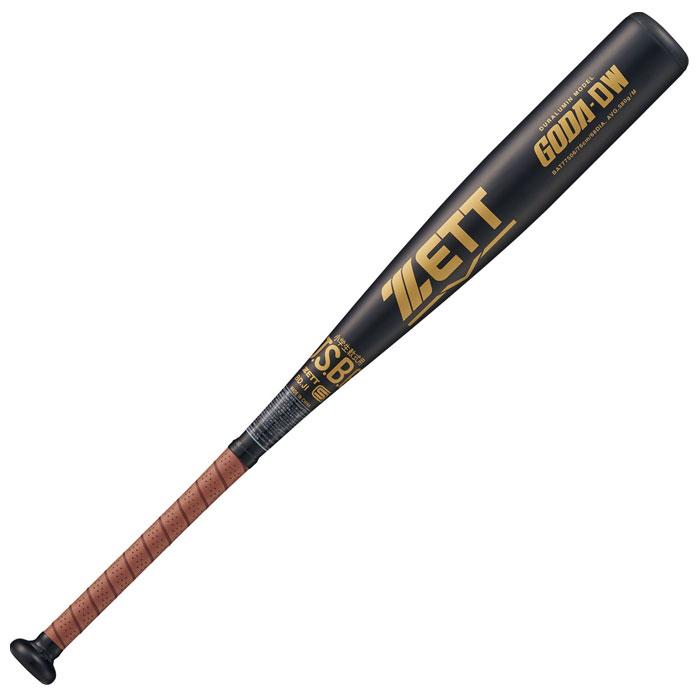 野球 ゼット ジュニア 軟式バット ゴーダDW ZETT 一般軟式 金属バット