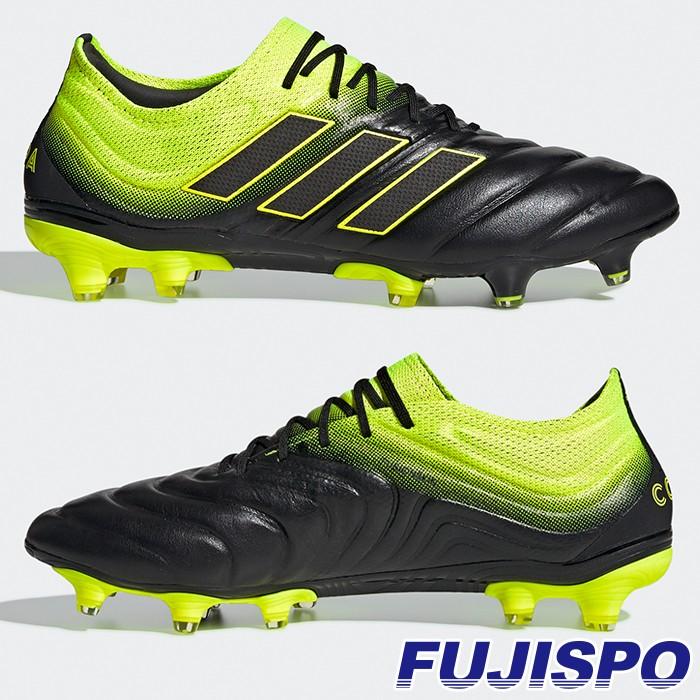 adidas コパ 19.1 取り替え式 新品25.5センチ - シューズ adidas コパ 19.1 取り替え式 新品25.5センチ - シューズ