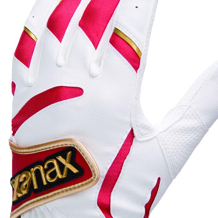 野球 ザナックス バッティング手袋 ダブルベルト xanax バッティング