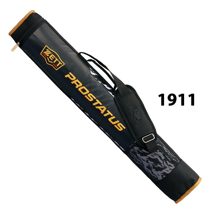 プロステイタス バットケース 2本入れ ゼット ZETT (BCP7203C) 【野球