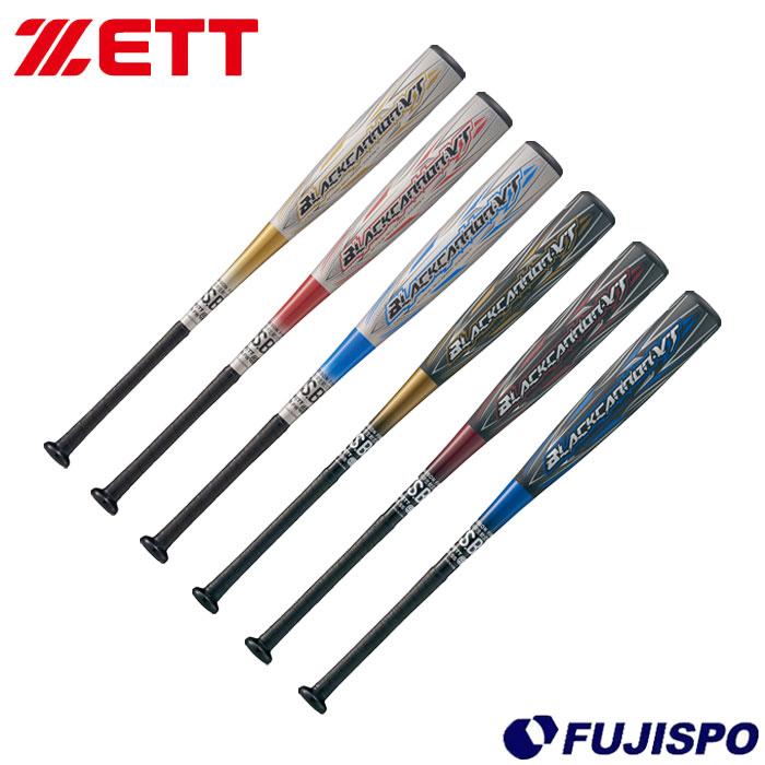 野球 ゼット 少年軟式バット ブラックキャノンVT ZETT ジュニア軟式