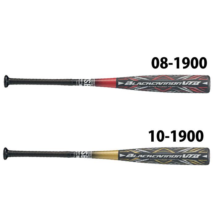 野球 ゼット 小学生軟式FRP製バット ブラックキャノンVT2 ZETT