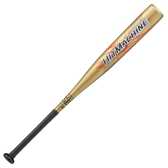 野球 ゼット ジュニア軟式バット ヒットマシン ZETT 軟式バット 少年