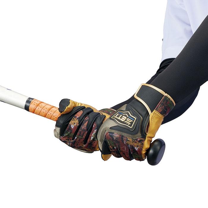 野球 ゼット バッティング手袋 メガハイグリップ ZETT バッティング